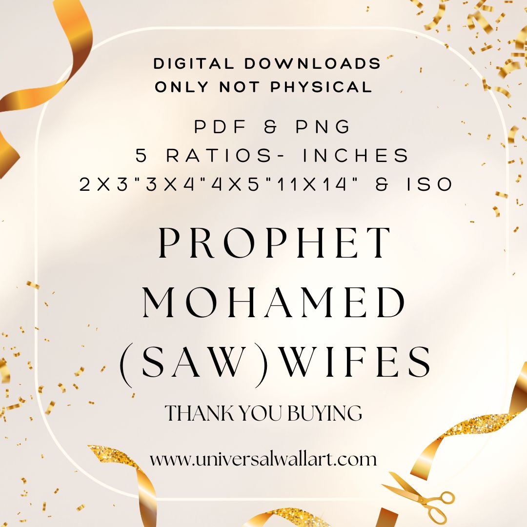 Prophet Mohammad ( PBUH ) Wives- Islamic Wall art- Acrylic  Print