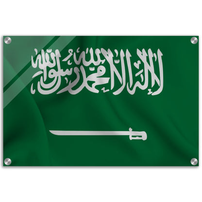 Saudi Arabia Flag -  Acrylic Print