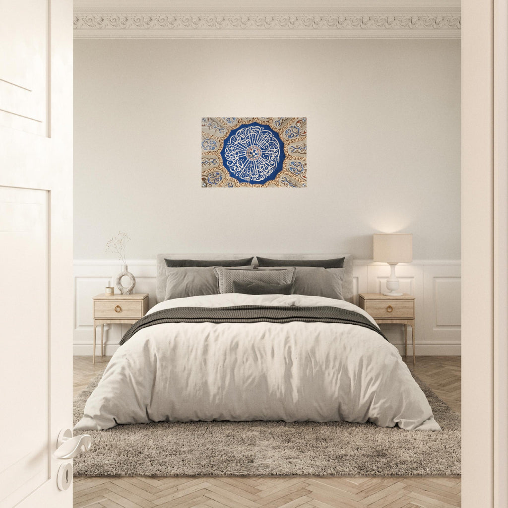 Art Design -  Acrylic Print