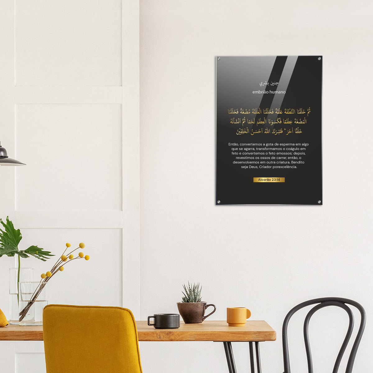 Embrião Humanon In Portuguese Acrylic Print