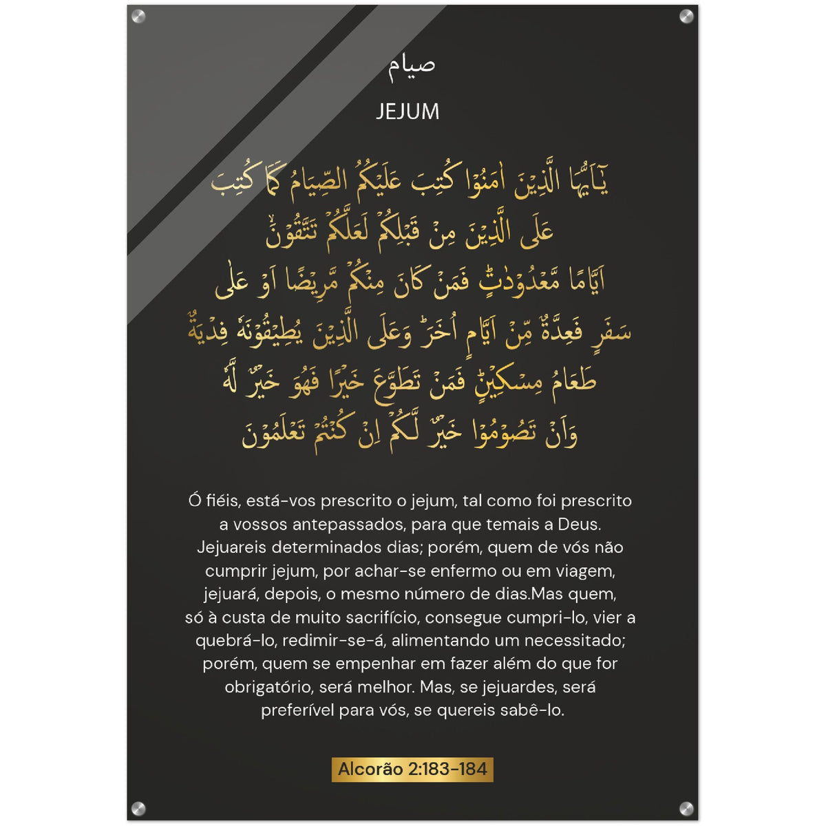 Jejum ( Fasting )in  Portuguese Acrylic Poster